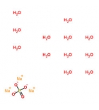 натрий фосфорнокислый 3-х замещенный, 12-водный
