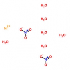 никель азотнокислый (2) ч