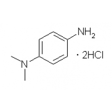 N,N-диметил-п-фенилендиамин солянокислый чда  фас. 50 гр